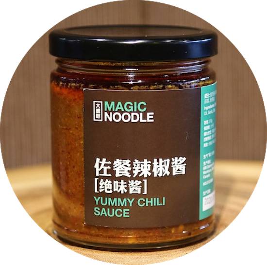 Garlic Sauce / 绝味酱